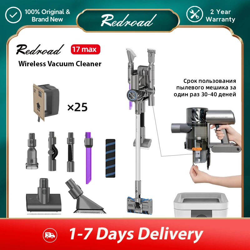 

REDROAD 17 MAX Wireless Handheld 26.5Kpa 450w Double Roller Electric Floor Brush Removable Battery Dust Bag