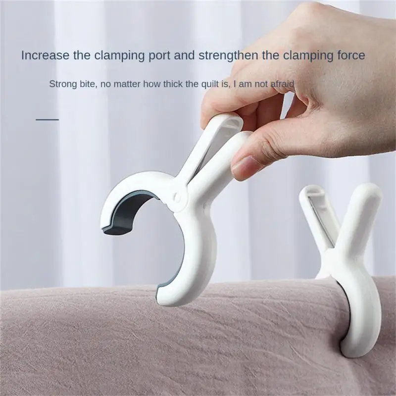 

Antislip Clothes Hanging Peg Large Quilt Clip Bed Sheet Clips Powerful Grip Towel Clips Plastic Hanger Clips Quilt Clamp Holder