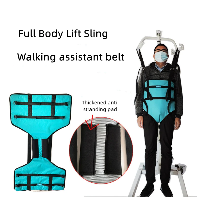 Medical Rehabilitation Assistanted Walking Standing Lift Sling Elderly Disabled Patient Sitting Transfer Belt Divided Leg Sling