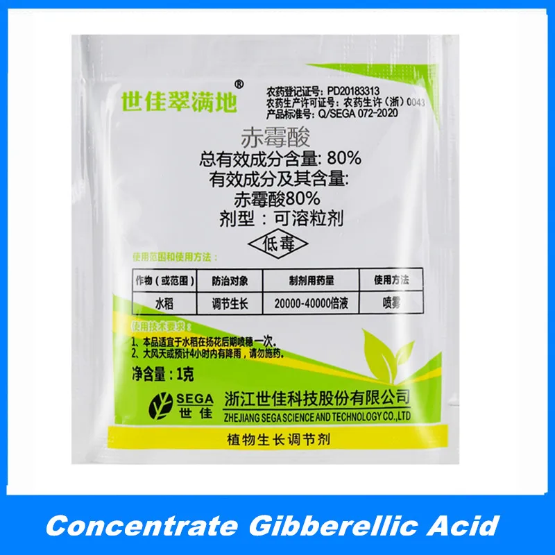 Гиббереллиновая Кислота Купить В Москве Цена