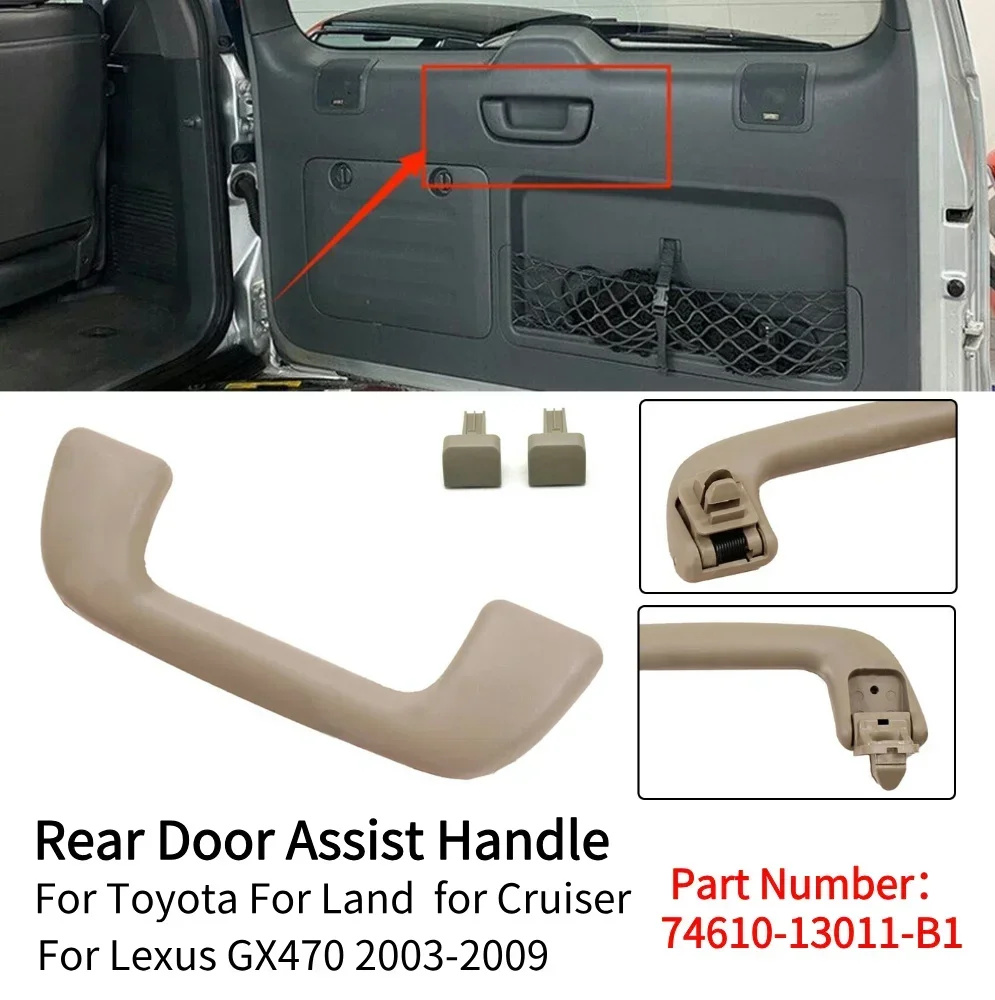 

Автомобильная бежевая ручка задней двери с зажимом для Land Cruiser для Lexus GX470 03-09 для Toyota для Land Cruiser/Prado 120 2003