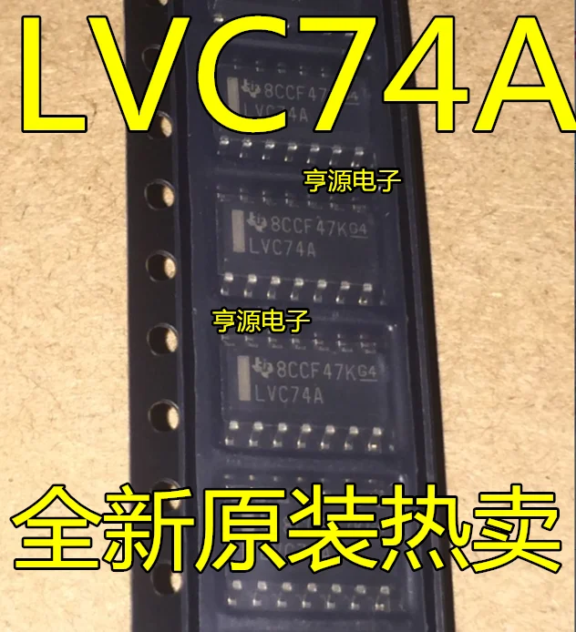 

50pcs/lot LVC74A SN74LVC74ADR SN74LVC74A SOP-14 100% New