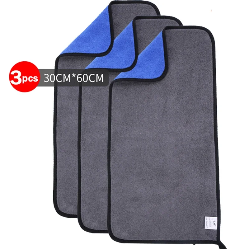 Чистящее полотенце из микрофибры для мытья автомобиля, утолщенная мягкая сушильная ткань, полотенца для мытья кузова автомобиля, двухслойные чистые тряпки 30/40/60 см