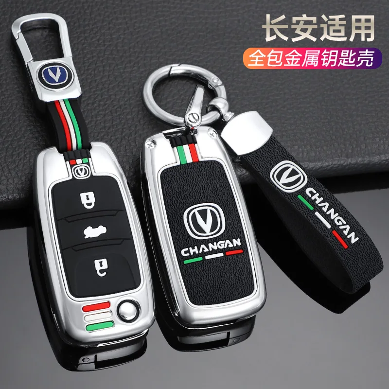 

Zinc Alloy&Silicone Car Key Case Cover Shell Fob For Changan CS15 CS35 CS55 CS75 CS95 EV E-Star EADO Raeton V3 V5 V7 Accessories