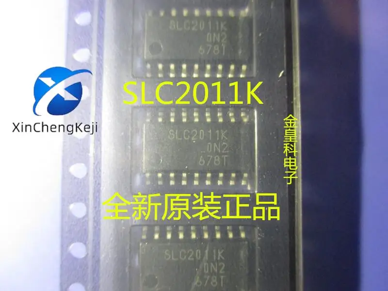 

20pcs original new SLC2011K SLC2011 SOP18 Operation