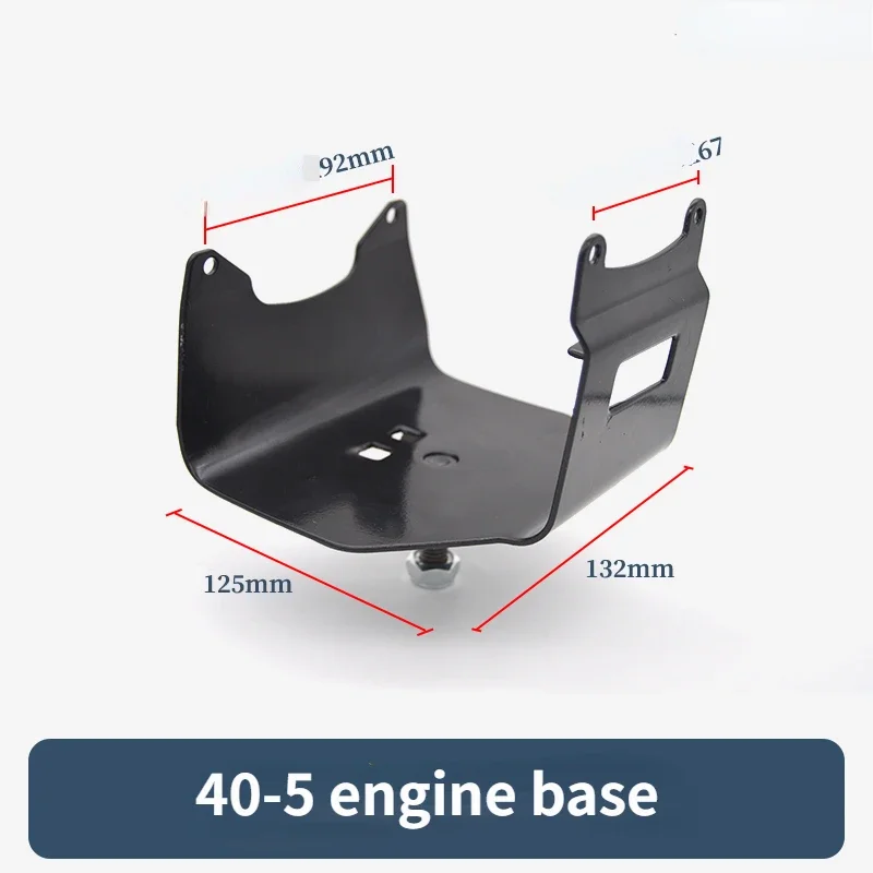 

1 шт. сварочная машина, триммер для травы, Задняя рама, металлическая пластина для крепления двигателя, основание для резака для косилки GX35/139/140/40-5