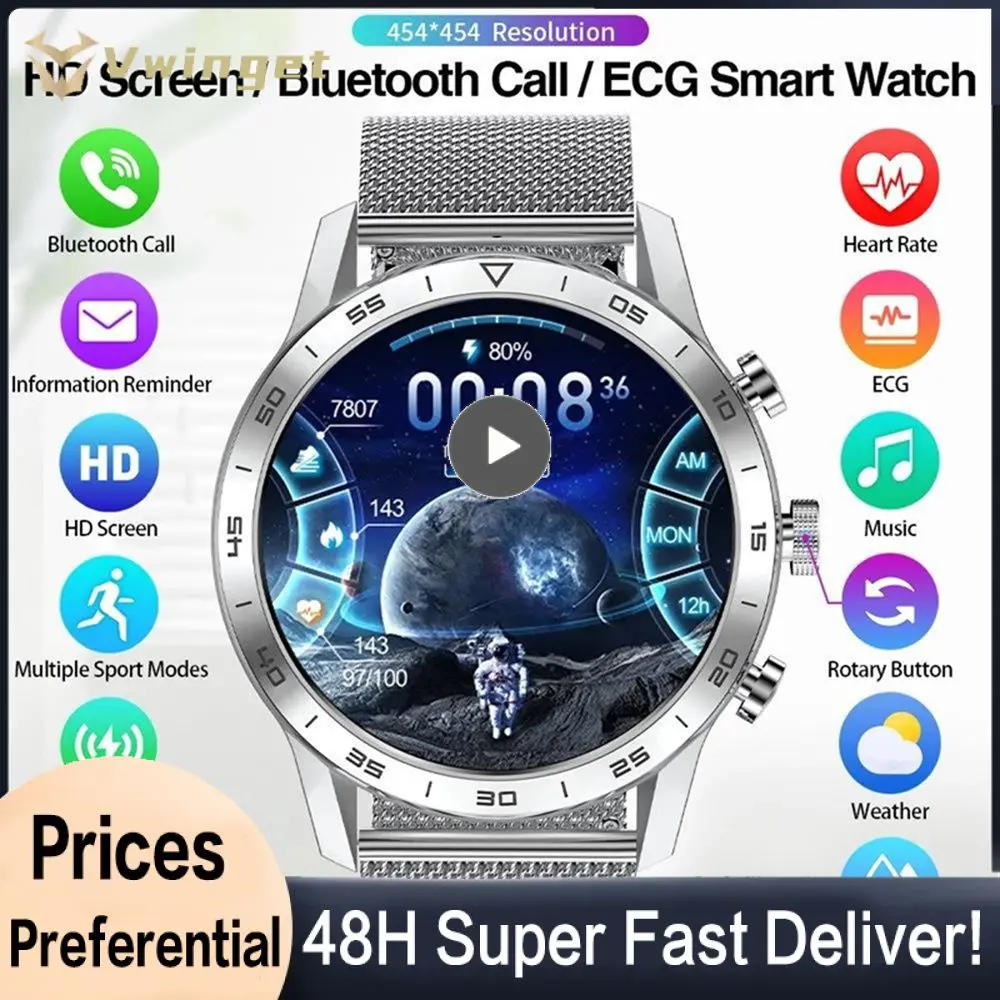 

Sports Bracelet Cool 1.39 Inches Watch Multilingual Multifunctional Fitness Bracelet Monitor Fitness Bracelet Smartwatch 280mah