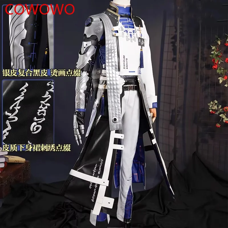 COWOWO Wuthering Waves XiangLiYao игровой костюм крутая красивая униформа косплей Хэллоуин
