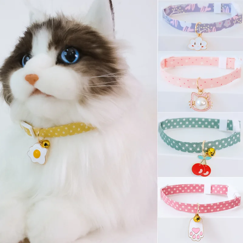 

2PCS Cat Collar Adjustable Collar with Bell Pet Cat Collars Breakaway Cats Necklace Puppy Collar Cat Supplies Cat Accessories