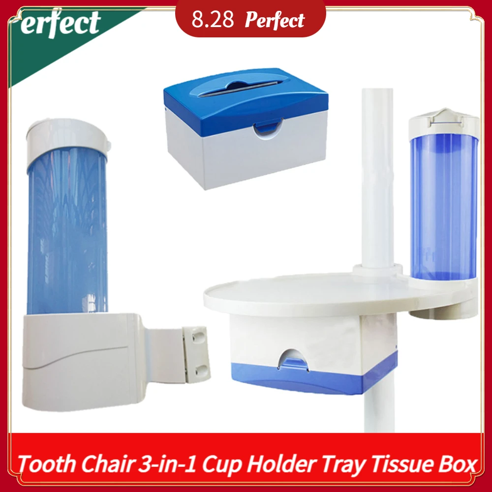 Держатель для стакана в виде полости рта, подставка для хранения стаканов 3-в-1 с прикрепленной бумажной коробкой для салфеток, настольная подставка, верстак для бумажных салфеток