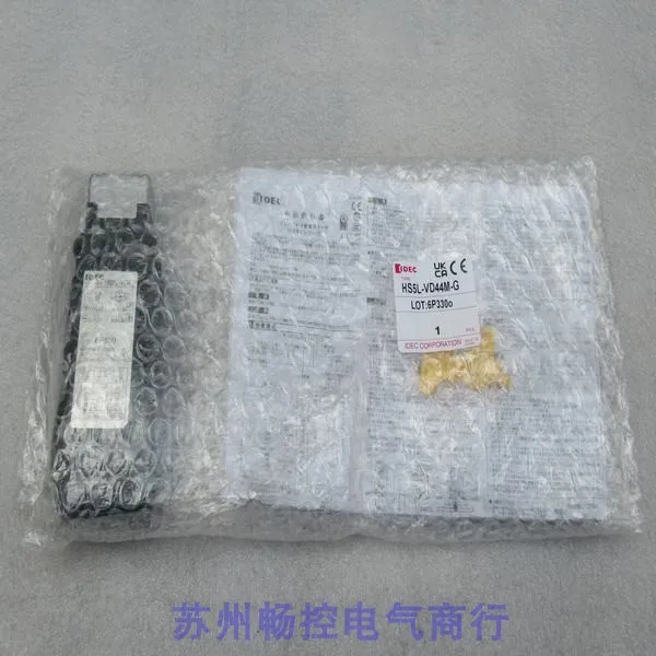 * Телефон распродажа Новый Hequan IDEC безопасный выключатель