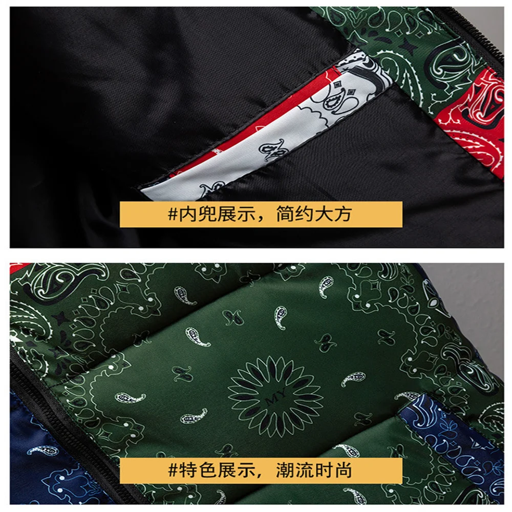 Men'S COTTON WAISTcoat MALE students autumn winter new thickened waistcoat horse clip men Korean version slim cotton vest