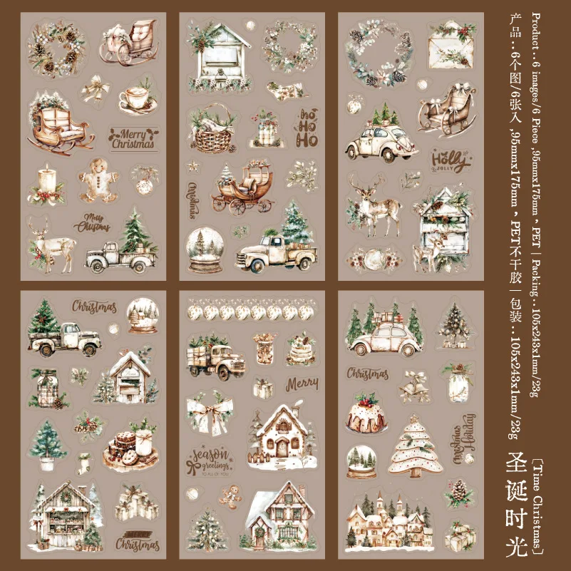 

Бумага Mr., 6 листов в упаковке, наклейки на рождественскую тематику «Рождественская елка», декоративные наклейки на чехол для телефона в подарок для вечеринки, скрапбукинга