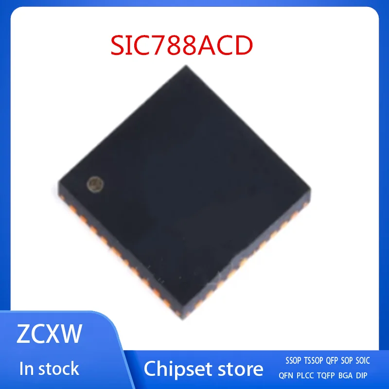 2 шт. / Лот SIC788A SIC788ACD SIC788ACD-T1-GE3 QFN40 Новый