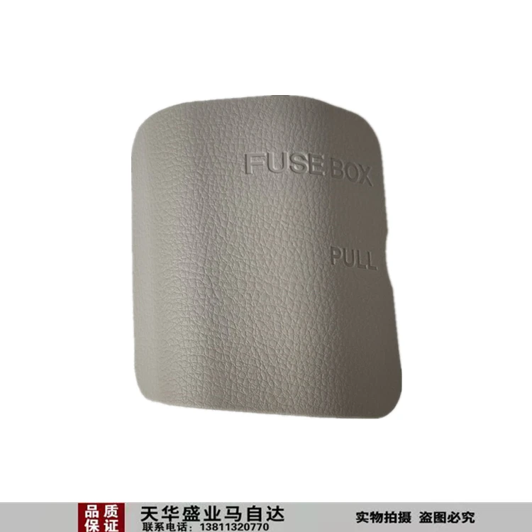 

1 шт., блок предохранителей для Mazda 6