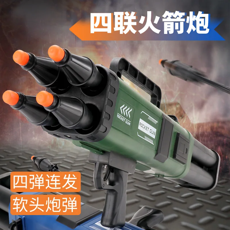 

Игрушечный пистолет для ролевых игр 7 Nerf для детей, ракетно-движущаяся граната PUBG MOBILE, изготовленная из пластика и резины, безопасные игрушк...