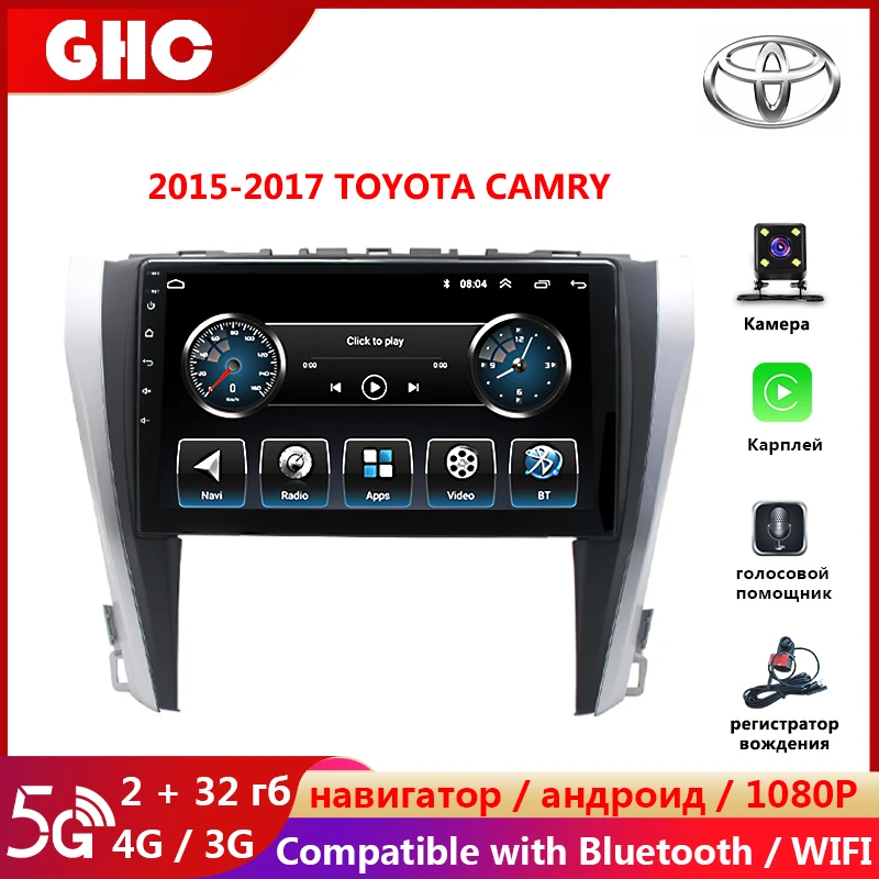 

GHC 10.1" Android Carplay for Toyota Camry 2015-2017 Touch Screen Car Autoradio Multimedia Player for Car Support GPS Bluetooth