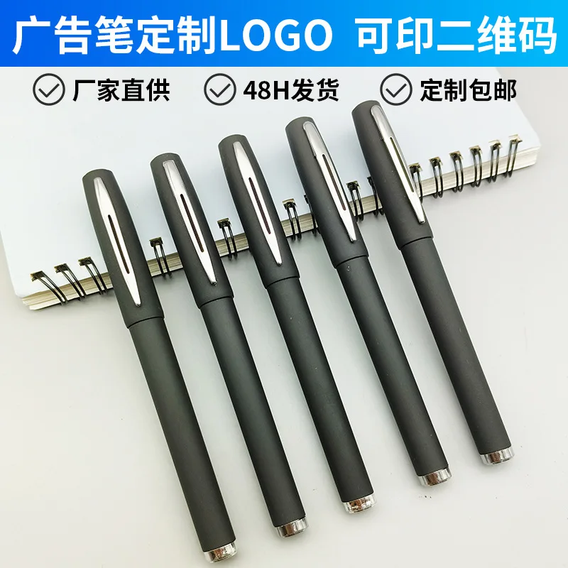 

XAD16-3 36 0.5mm in the neutral pens of the water pens Word Conference Pen S192282T