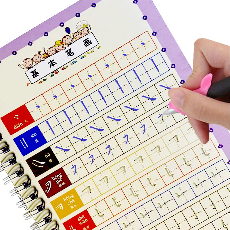 

Learn Chinese English Paining Math Book Copybooks Learning Education Books for Kid School Books for Reuse Writing Work for Child