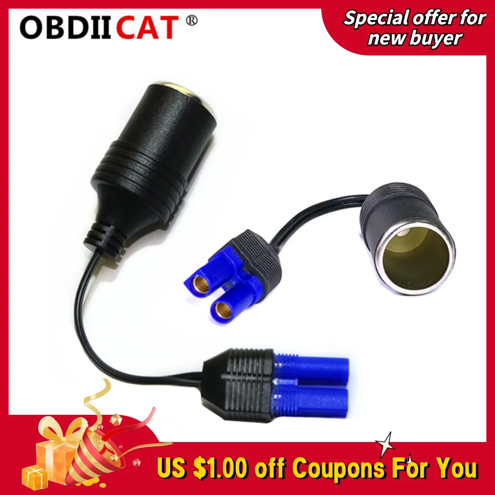 

For Car Jump Starter Ec-5 Cigarette Lighter Socket For 12v Car Battery Booster Mini Portable Socket Adaptor