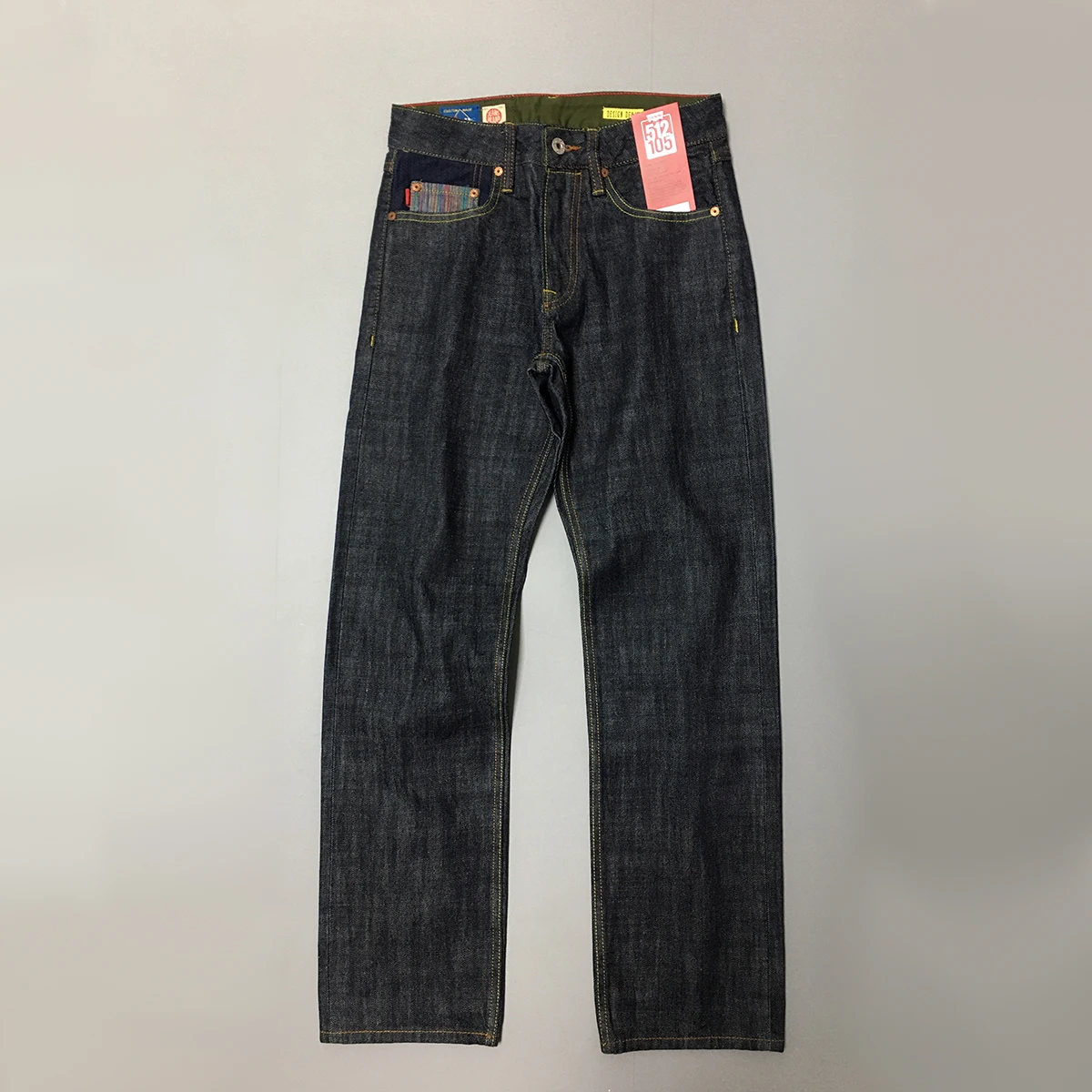 Джинсы мужские