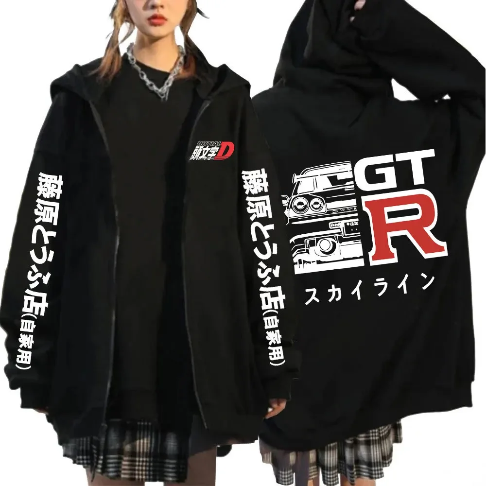 

Anime Drift AE86 Initial D Graphic Hoodie Casual Goth Men And Women Hoody Sweatshirt R34 Skyline Oversized Harajuku Hoodies Male