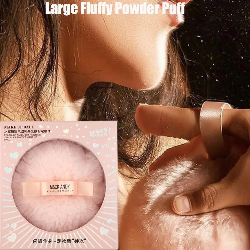 

High-gloss Honey Powder Small Hair Ball Flocking Powder Puff Skin-friendly Peach Glitter Soft Oil Makeup Sequins Powder Cosmetic