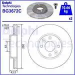 

B3762 для десять тормозных зеркал air MICRA K12 0310 NOTE CLIO III MODUS 04