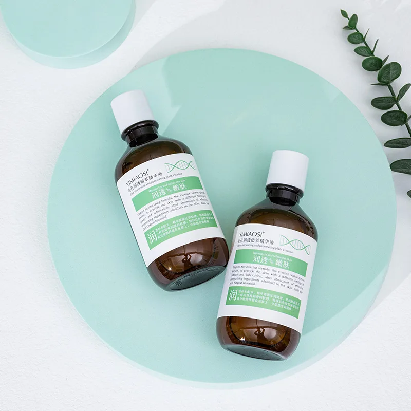 228 мл растительный экстракт Сыворотка для лица уменьшает морщины отбеливает и