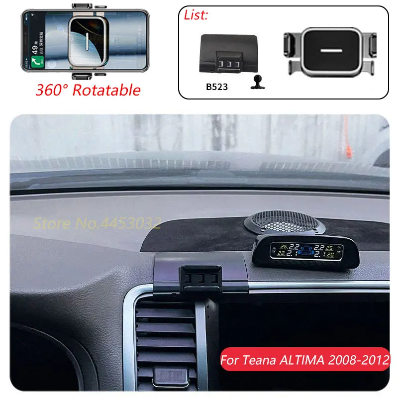 1 костюм автомобильный держатель для телефона Nissan Teana ALTIMA J32 2008-2012 поворотная