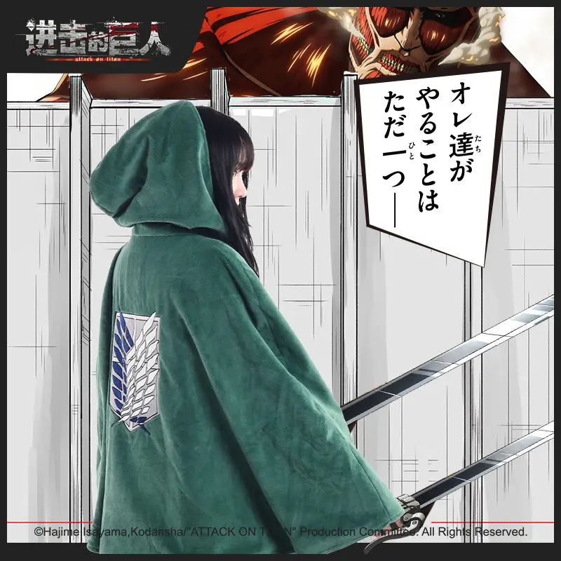 Одеяло Унисекс с капюшоном плюшевое зимнее