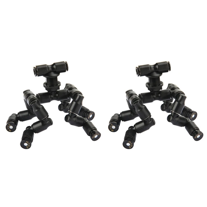 

2X MIUS Reptiles Fogger Mist Sprinkler Rainforest Tank 360 Adjustable Aquarium Aquatic Pet Cooling System,B