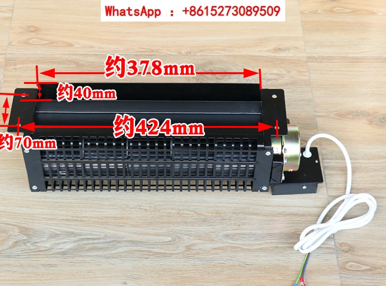 Вентилятор лифта для крыши автомобиля