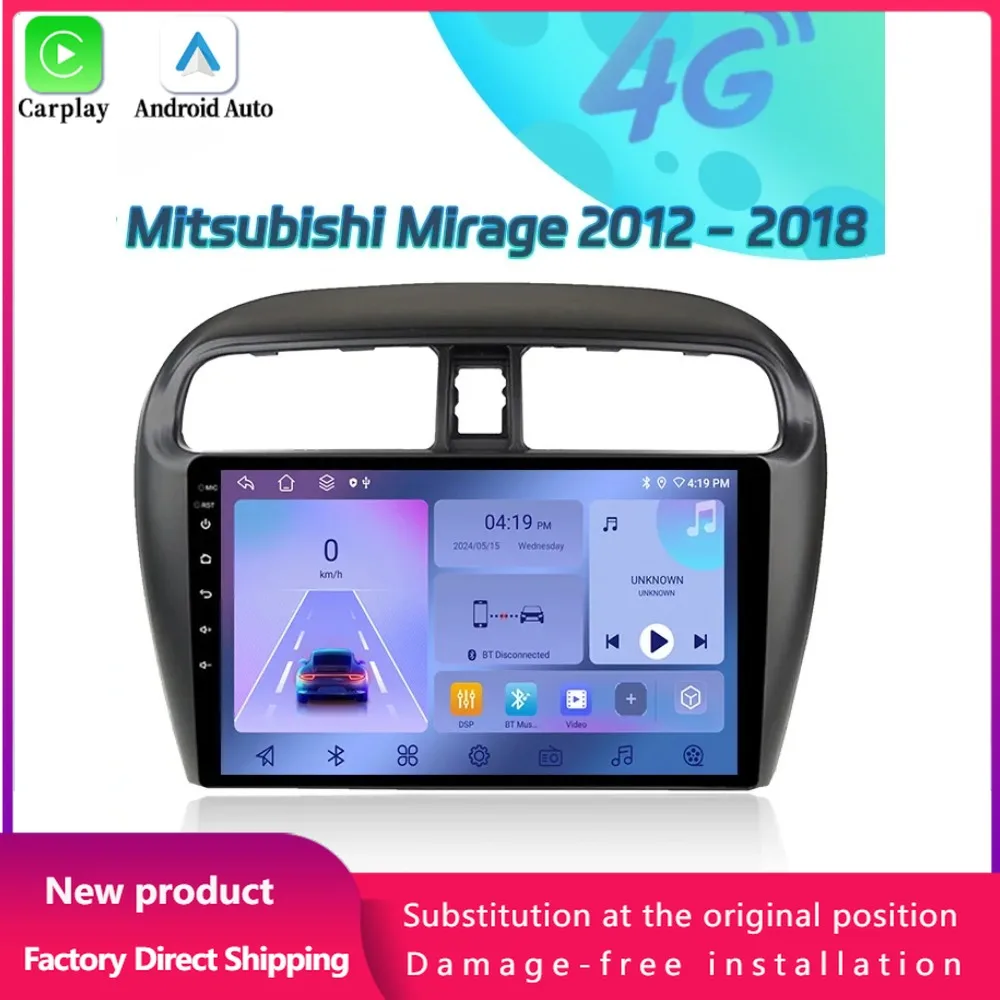 Для Mitsubishi Mirage 2012-2018 автомобильный радиоприемник мультимедийный видеоплеер