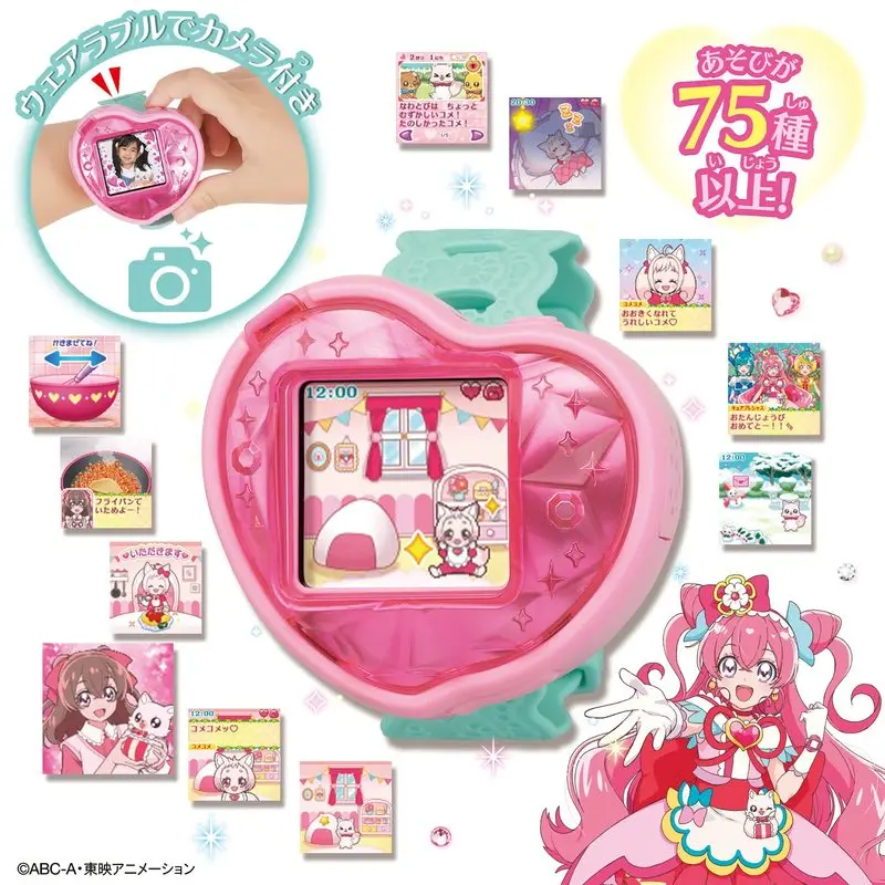 Tamagotchi Bandai Original Pretty Cure Delicious Party Watch Bracelet Electronic Pet Machine Anime Action Figures Toys for Kids