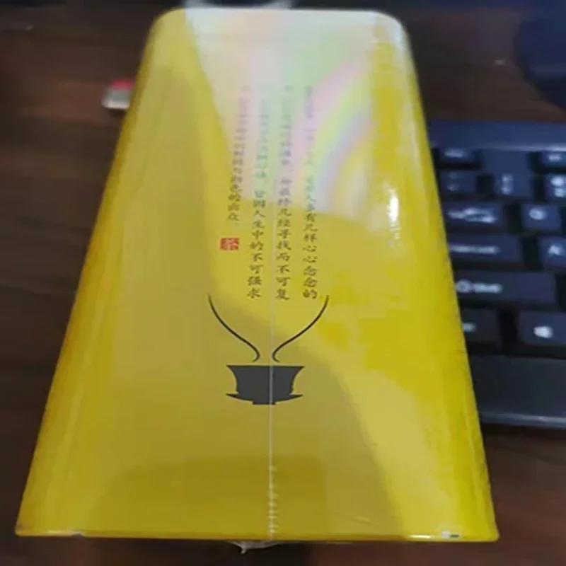 ПВХ термоусадочная прозрачная пленочная мембрана пластиковая коробка для