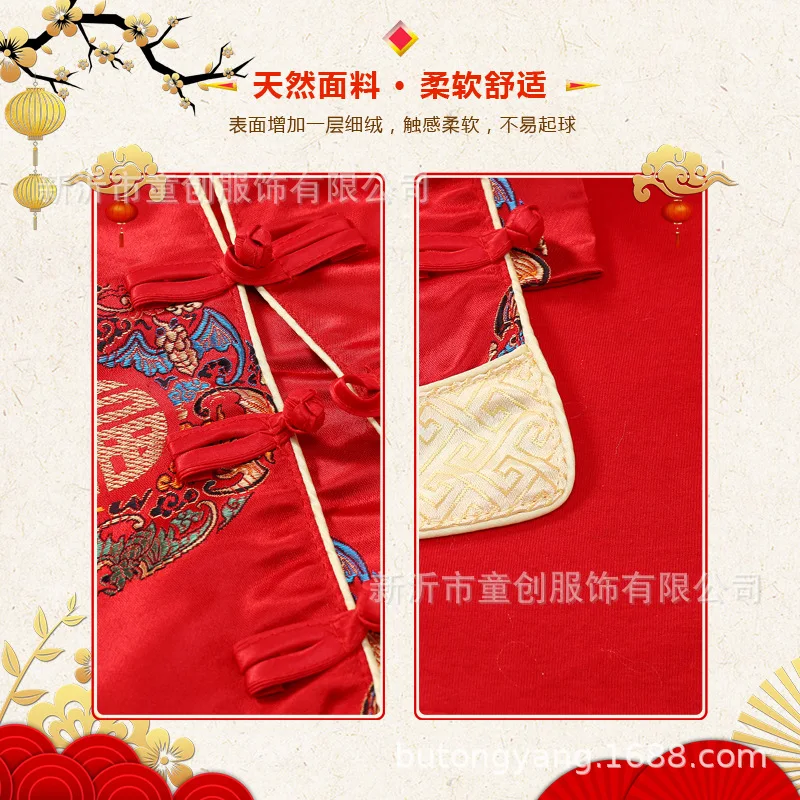 2022 Kawaii китайский новогодний костюм детский Тан традиционный подарок для