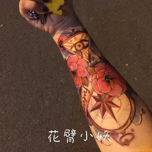 rosaryreligion  Gods Hands Tattoo Designs HD Png Download  Transparent  Png Image  PNGitem
