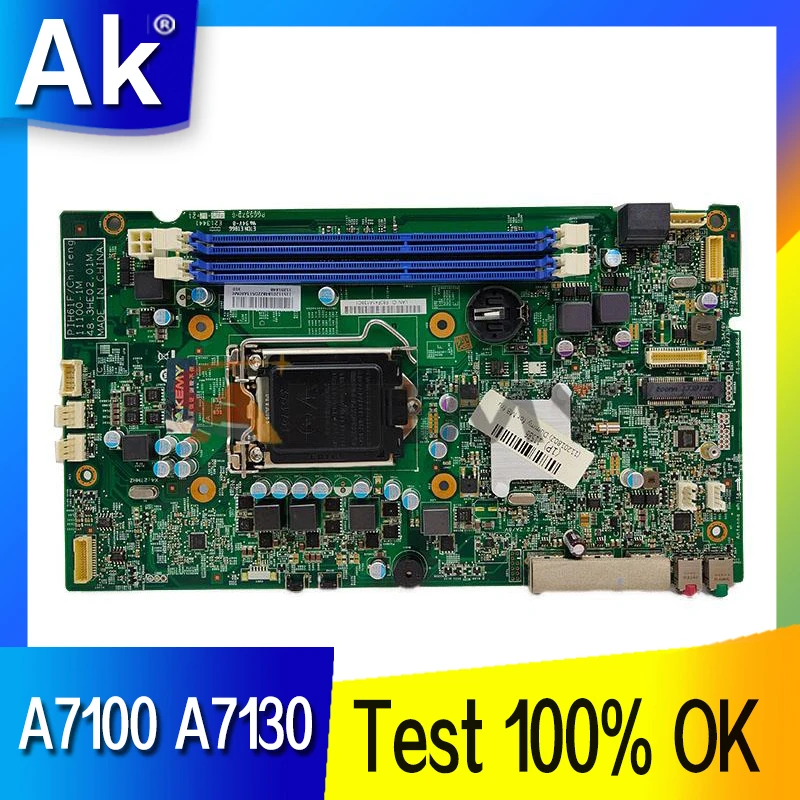 

Original All-in-One Motherboard For Lenovo for A7100 A7130 A7190 A7110 PIH61F 11100-1M 03T6674 Perfect Test Before Delivery