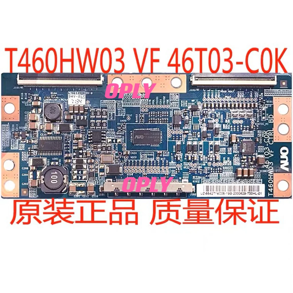 

Плата T-Con для T460HW03 VF CTRL BD 46T03-C0K 46T03-COK 42-дюймовая логическая плата, только кабели