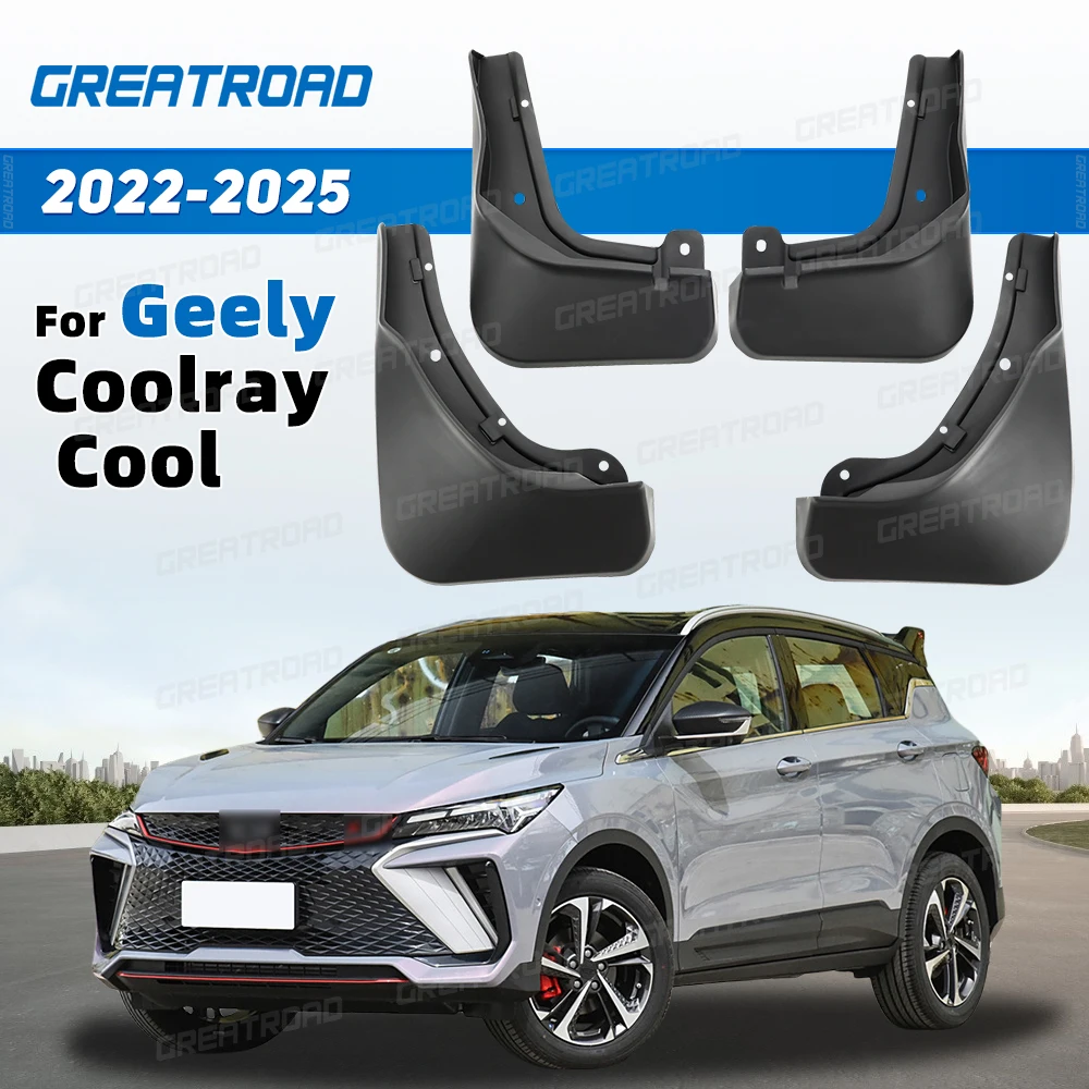 

Для Geely Coolray Cool 2022 2023 2024 2025 брызговики на крыло брызговики брызговики автомобильные аксессуары