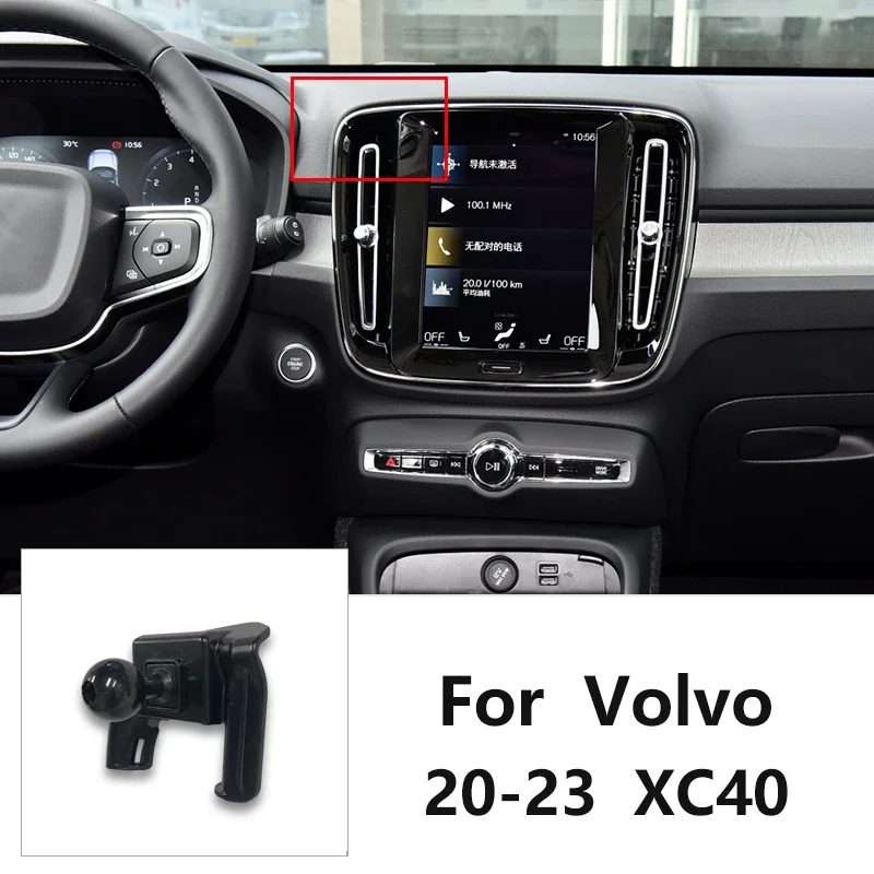 

Специальный держатель телефона для автомобиля, подставка для телефона, кронштейн, основание для Volvo XC40 XC60 S90 V90 S60 V60 2009-2023