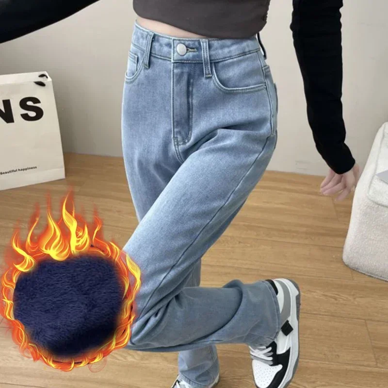 

High Waisted Elastic Denim Jeans For Women's Autumn Winter Plus Velvet New Straight Regular Fit Warm Pants