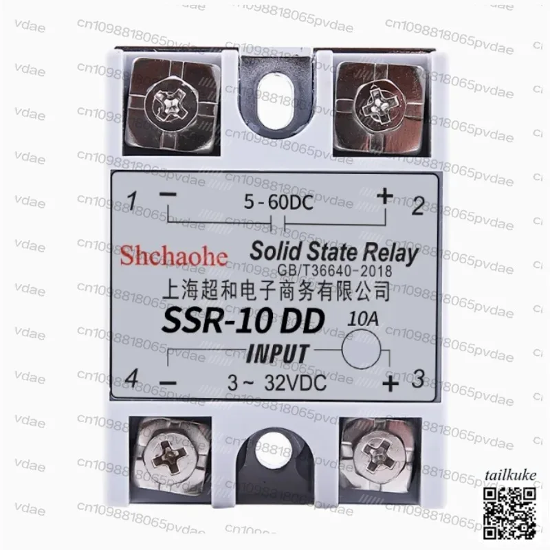 Фото Однофазное твердотельное реле DD SSR-10/20/25/30DD, малогабаритный модуль управления постоянным током 220В, 24В №1