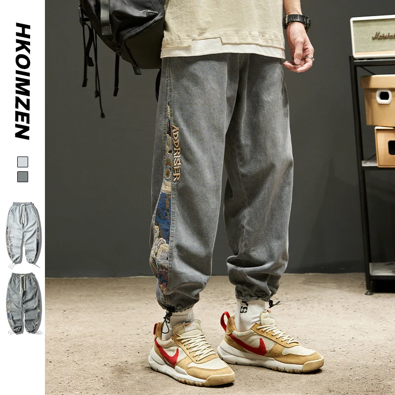 Summer Embroidered Jeans Men Trousers Loose Trendy Brand Thin Tilt Pants Cropped Casual High Elastic Drawstring Waist Sports 023