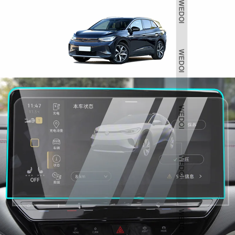 

Высококачественное закаленное стекло для автомобильного навигатора для ID4X, Защитная пленка для ЖК-экрана, наклейка, аксессуары для полного сенсорного экрана GPS