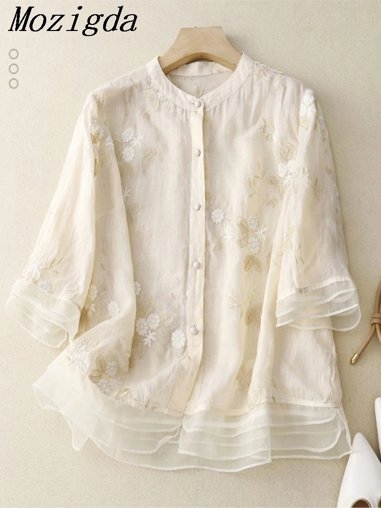 Женская блузка-рубашка с воротником-стойкой однобортная блузка из газовой ткани