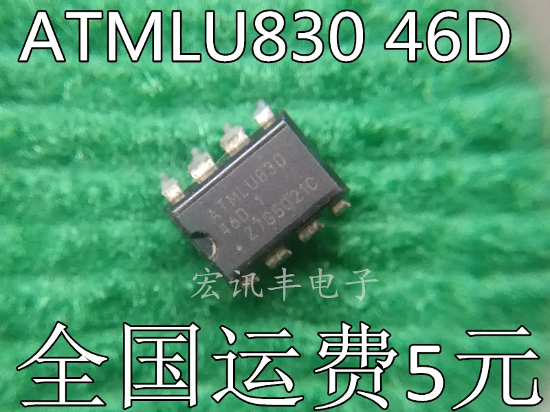 

Бесплатная доставка ATMLU830 -46D ATMLU DIP-8 10 шт.