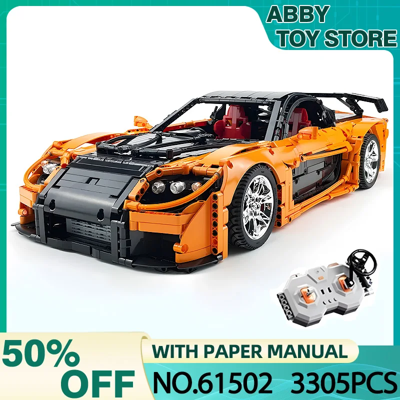 CADA 61502 MOC Технический супер спортивный автомобиль Строительные блоки Скоростные