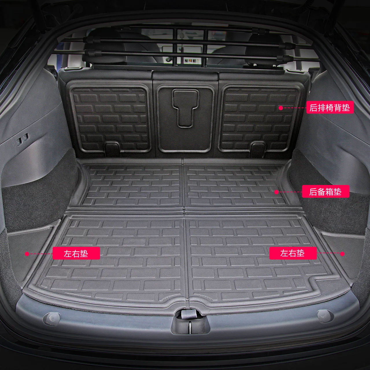 

New Design Car Accessories Rear odourless all-weather anti-slip full set of New trunk mats car floor mats for model Y